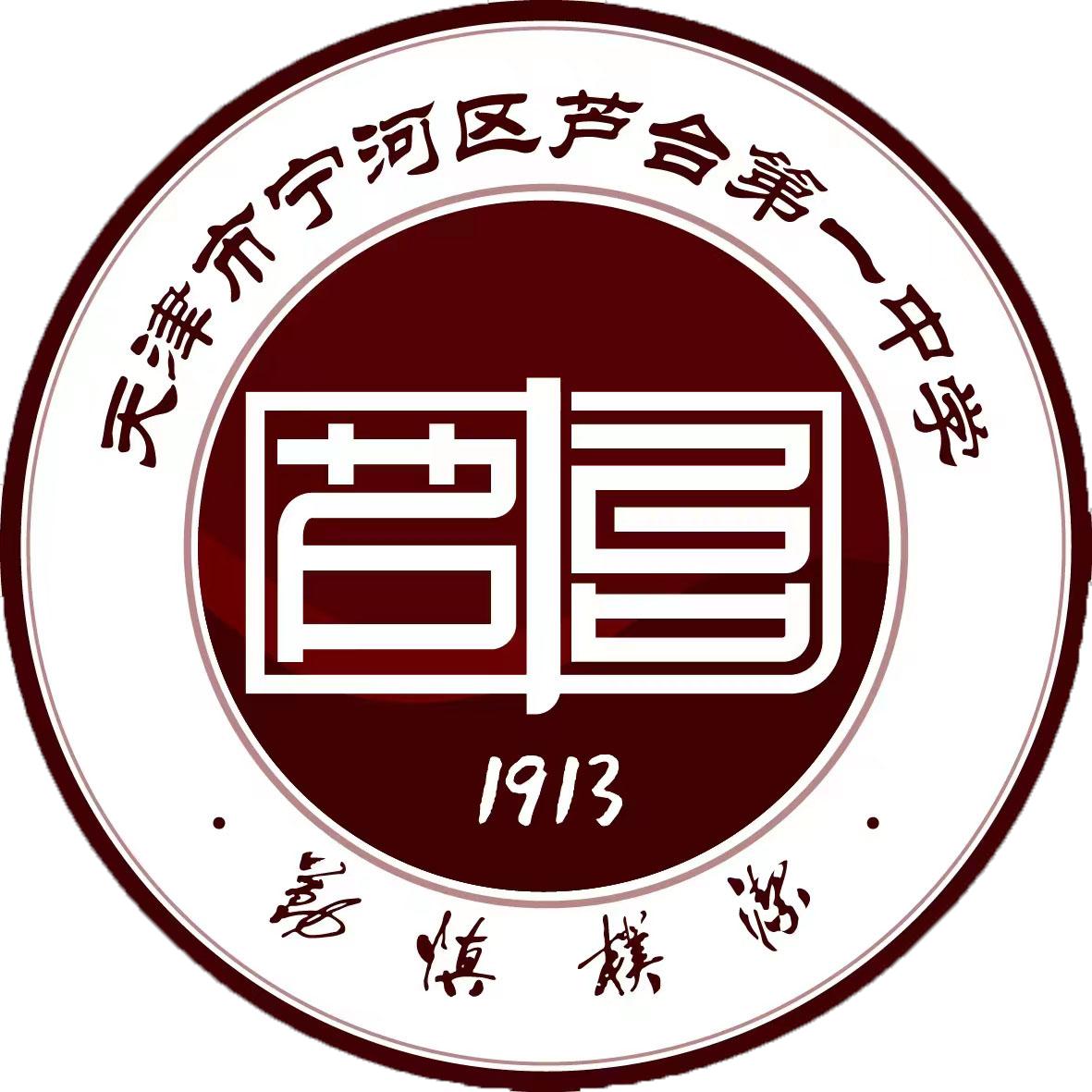 乐球吧