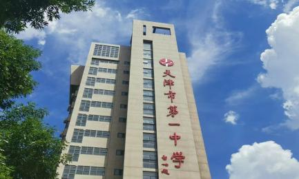 乐球吧