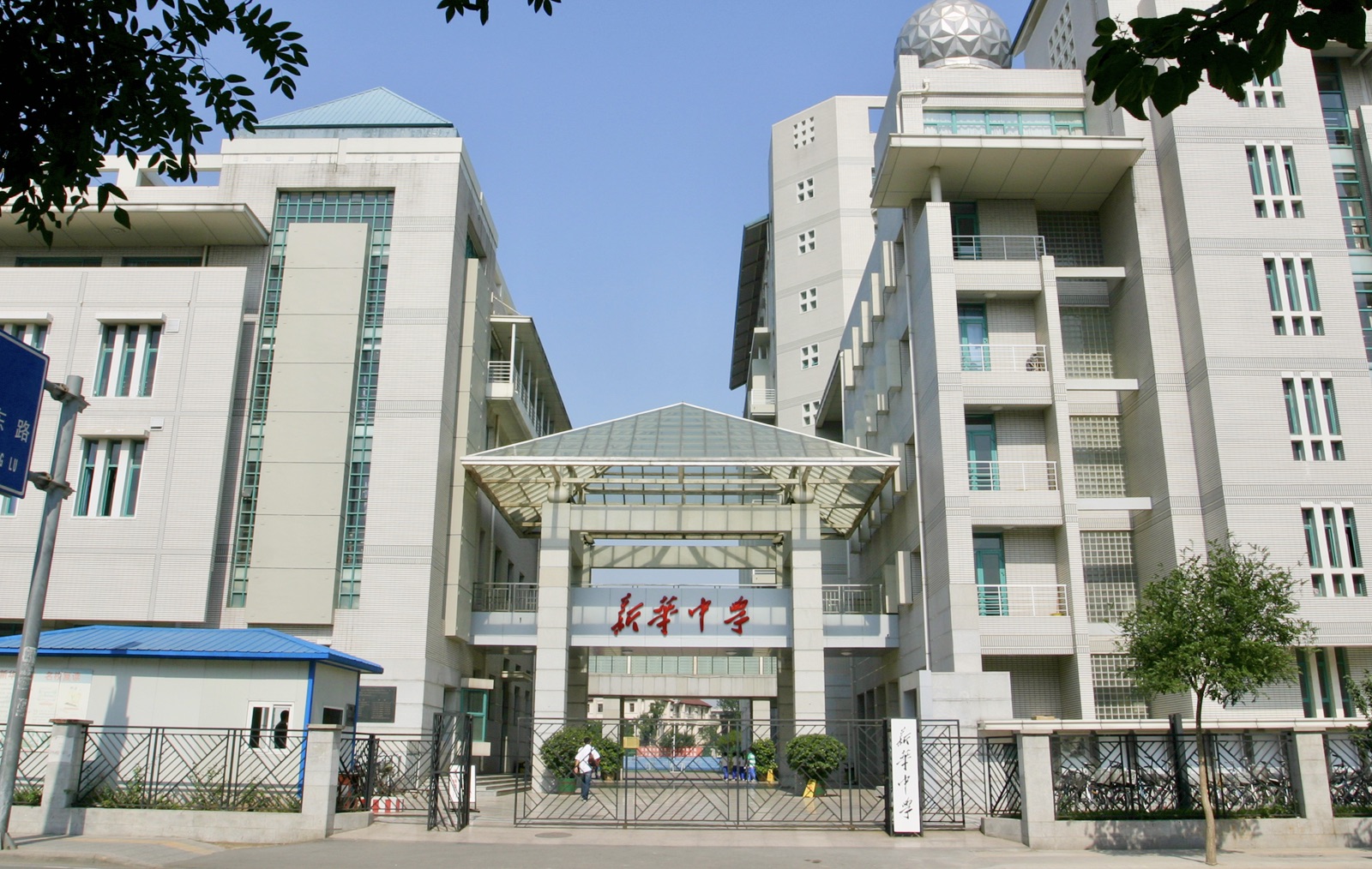 乐球吧