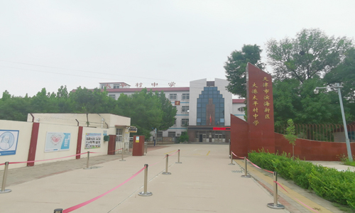 乐球吧