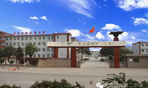 乐球吧