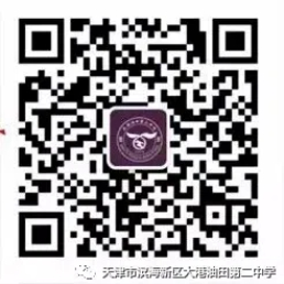 乐球吧
