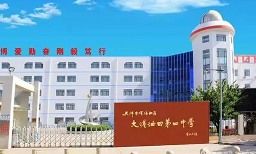 乐球吧