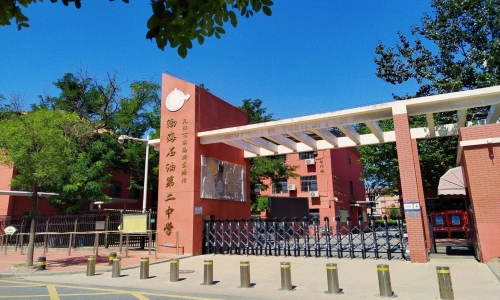 乐球吧