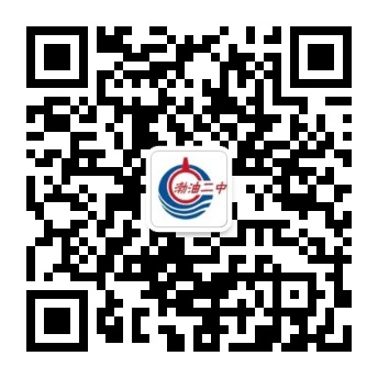 乐球吧