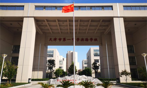 乐球吧