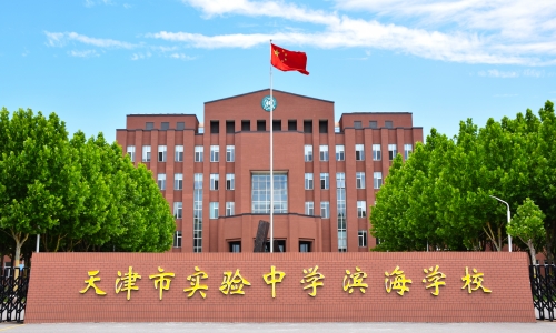 乐球吧