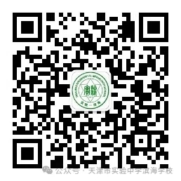 乐球吧
