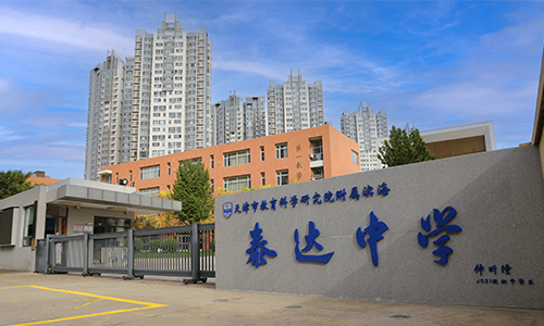 乐球吧