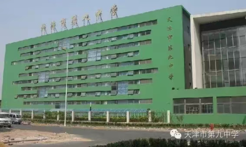 乐球吧