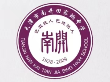 乐球吧