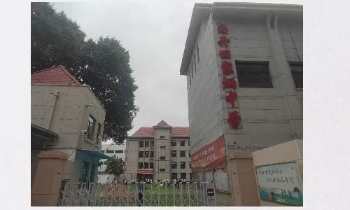乐球吧