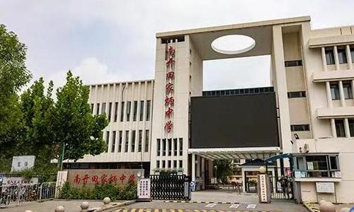 乐球吧