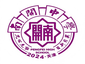 乐球吧