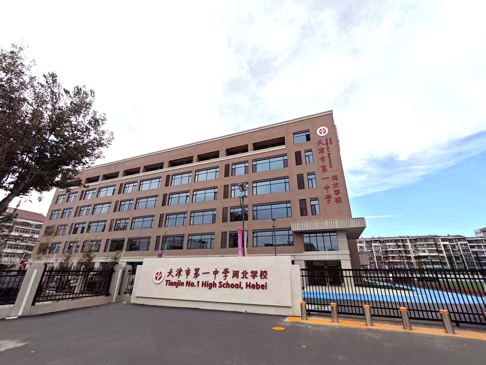 乐球吧