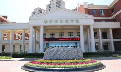 乐球吧
