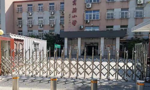 乐球吧