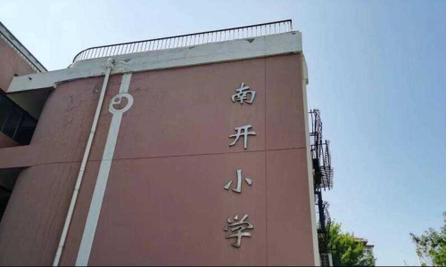 乐球吧