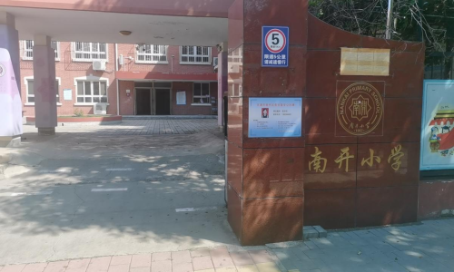 乐球吧