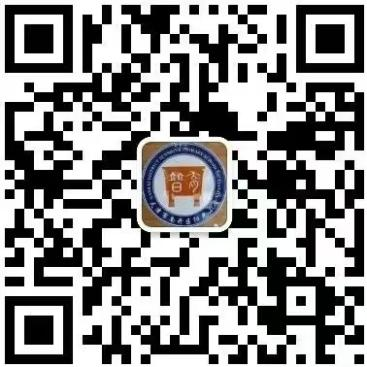 乐球吧