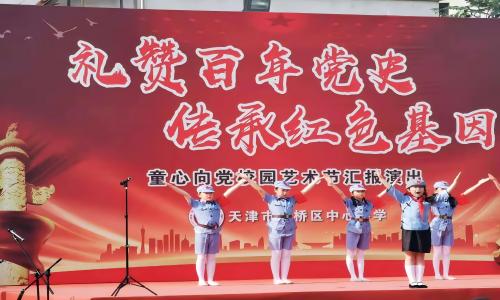 乐球吧