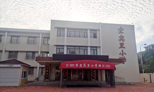 乐球吧