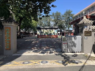 乐球吧