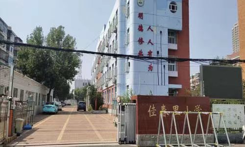 乐球吧