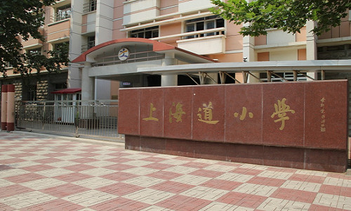 乐球吧