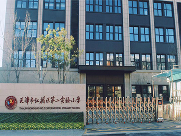 乐球吧