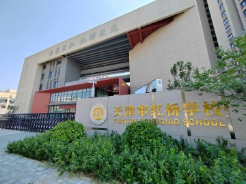 乐球吧