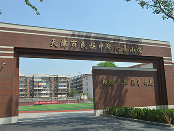 乐球吧