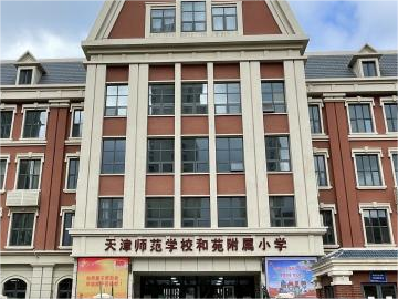 乐球吧