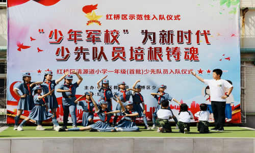 乐球吧