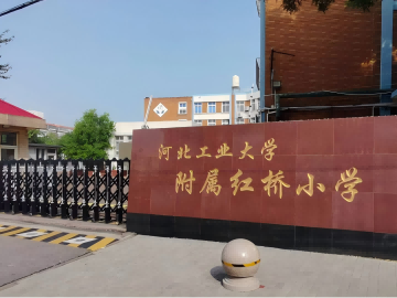 乐球吧