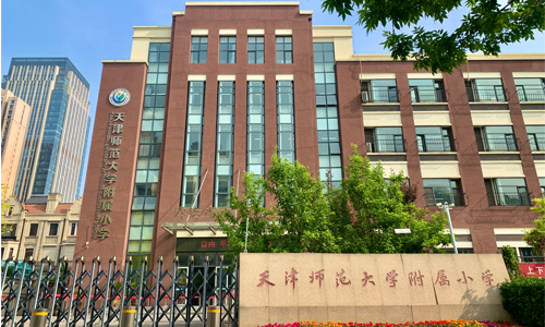 乐球吧