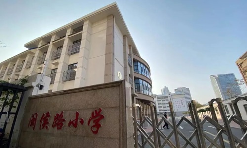 乐球吧