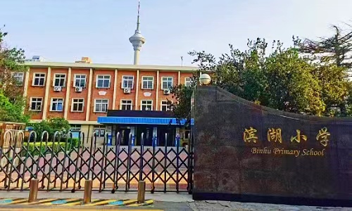 乐球吧