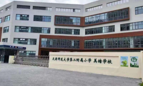 乐球吧