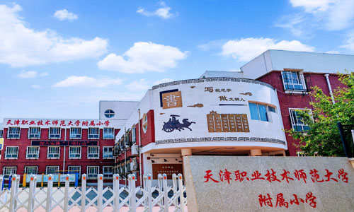 乐球吧