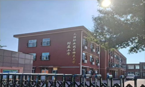 乐球吧