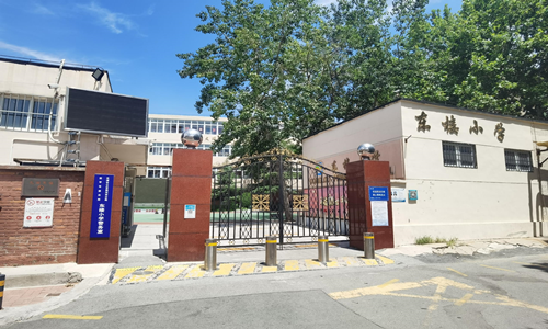 乐球吧