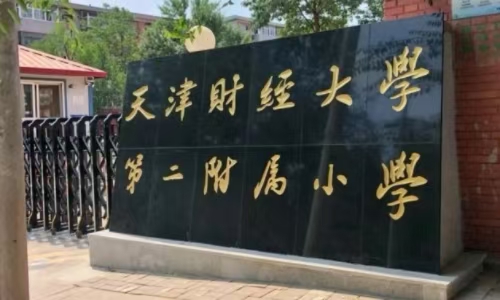 乐球吧