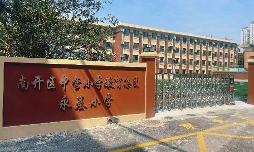 乐球吧