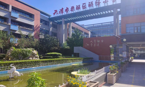 乐球吧