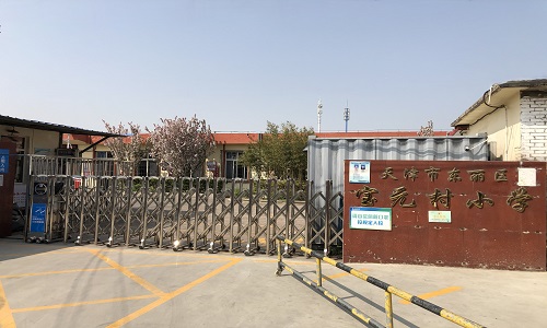 乐球吧