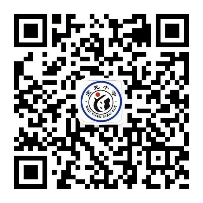乐球吧