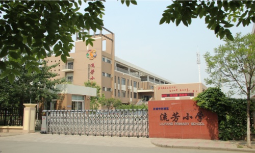 乐球吧