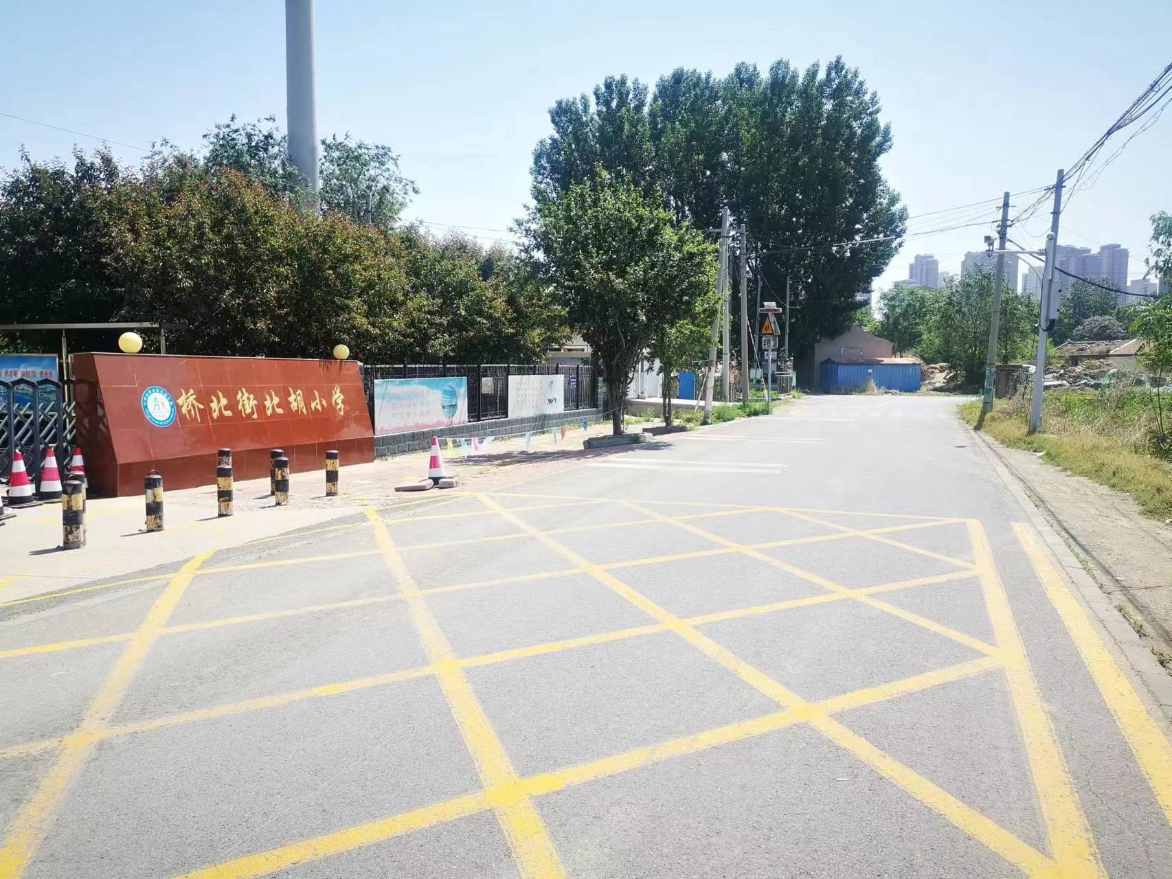 乐球吧