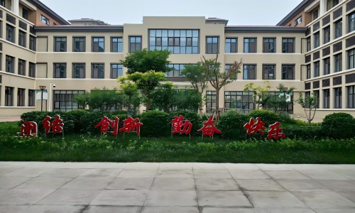 乐球吧